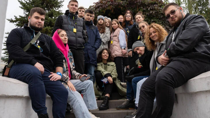Экскурсионная программа