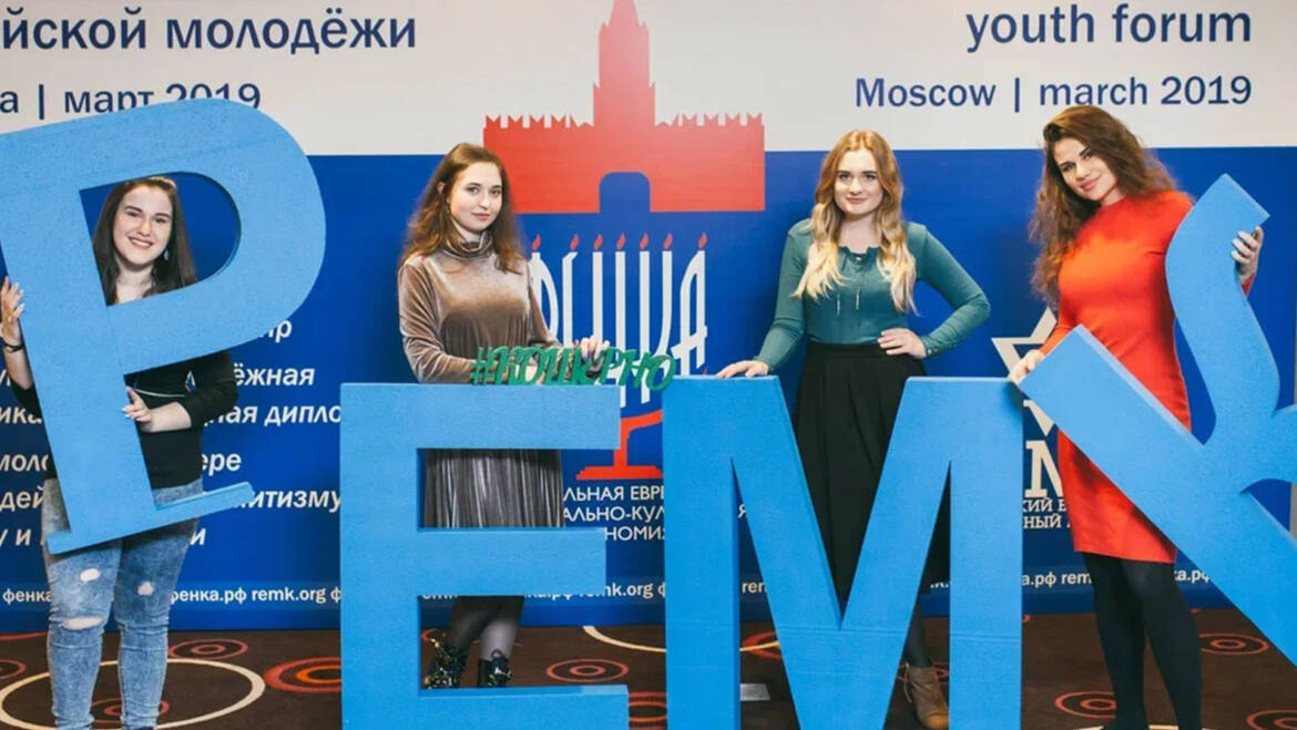 Общение, обмен опытом и идеями